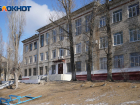 Семь школ ушли на карантин в Волгоградской области 