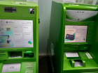 Сбербанк отказался возвращать 350 тысяч рублей волгоградке, проглоченные банкоматом