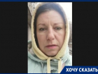 «Я молю бога, если получится, взять ипотеку»: жительница самого жуткого общежития в Волгограде