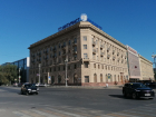 Легендарный волгоградский «Интурист» сменил вывеску и цвет