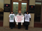 Многодетные матери Волгограда планируют объявить голодовку на всю весну
