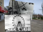 Легендарные 70-е: колесо обозрения из Волгоградской области, которое исчезло навсегда