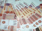 Волжанин проведет в колонии 1,5 года за 25 тысяч фальшивых рублей