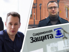 Топ юристов, которые помогут законно списать непосильные кредиты в Волгограде