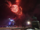 "Что за взрывы?": артиллерийский салют в честь 23 Февраля перепугал Волгоград — видео 