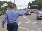 За выходные полицейские задержали 189 пьяных водителей в Волгограде и области