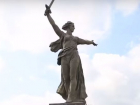 Волгоградская область наконец-то прибавила одну строчку в рейтинге качества жизни