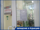 «Для чего весь этот цирк?»: волгоградка назвала показухой надевание масок на кассах магазинов