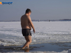 До 6 градусов потеплеет в Волгограде на «крещенские морозы»