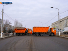 Две улицы перекроют 26 февраля у ЦПКиО в Волгограде