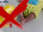 В Волгоградской области отказываются рожать детей