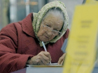 В Волгоградской области неработающих  пенсионеров просят заявить о себе