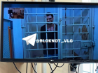 Умерла бабушка, не пустили греться в подъезд: треш-стример Прокудин из Волгограда снова расплакался в суде
