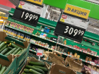 Огурцы и яйца становятся роскошью для волгоградцев