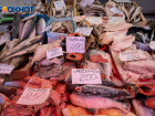 В магазинах Волгограда ожидается дефицит красной рыбы из-за остановки поставок "Санта Бремор"