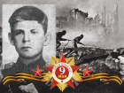 Навеки 19-летний: сталинградский солдат Николай Сердюков