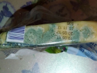 Волгоградец купил в супермаркете сыр с плесенью