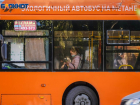 Еще с двух автобусных маршрутов в Волгограде убирают кондукторов