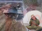 Опубликовано видео с военными на БМП, протаранившими забор аэропорта в Волгограде