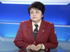 Главный волгоградский санитарный врач Ольга Зубарева призвала потребителей "получать удовлетворение"