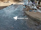 «Хожу на костылях через эту реку»: воду отключили из-за гранд-потопа в Жилгородке