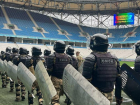 СОБР и ОМОН появились на поле стадиона «Волгоград Арена»