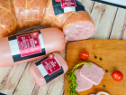 «Волгоградский мясокомбинат» доставит любимые продукты на дом