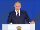 Владимир Путин возмутился освещением истории Сталинградской битвы