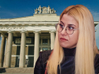 Оскандалившаяся чиновница Волжского может остаться без работы, - источник