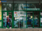 Волгоградцы начали скупать стремительно дорожающие лекарства и продукты