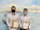 Двух студентов, отличившихся в схватке с преступником, наградили грамотами в Волгоградской области
