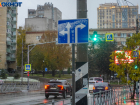 Дождь и мокрый снег пройдут в Волгоградской области 2 декабря