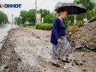 МЧС предупреждает о грозах, урагане и дожде в Волгоградской области