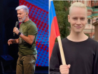 Песни Shaman и Газманова будут изучать в школах Волгограда 