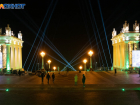 Где припарковаться и где можно ходить в центре Волгограда 1-2 февраля