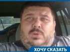 Проблемы со стадионом "Волгоград Арена" и рокадной дорогой куда больше, чем кажется, - Алексей Ульянов
