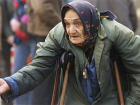 В Волгоградской области 380 тысяч человек проживает за чертой бедности