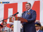 Волгоградский губернатор покорил Telegram