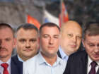 Два кандидата в губернаторы официально зарегистрированы в Волгоградской области 