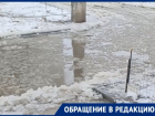 Бесплатный гигантский каток с леденящим бассейном появился на юге Волгограда – видео 