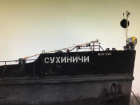 Второй помощник капитана упал за борт и утонул в Волгограде