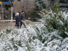 В Волгоградской области 14 декабря похолодает до -13º