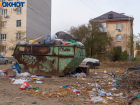Картельный сговор заметил УФАС в причинах появления "ЭкоЦентра" на мусорном Олимпе в Волгограде
