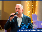 Чиновников призвали не рыться в дырявых карманах обнищавших предпринимателей