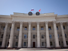 Аппарат губернатора и правительства Волгоградской области занял последнее место в рейтинге информационной открытости органов власти региона