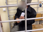 Кошмаривший школьниц несколько лет педофил взят под стражу под Волгоградом: видео