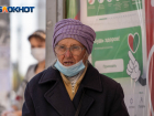 В Волгоградской области за COVIкулы заболеваемость снизилась на 22%
