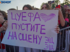 Танцевальную концессию готовятся создать в Волгограде по примеру водяной и парковой