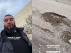 «Улица просто «кричала» «Помогите!»»: волгоградец психанул и сделал то, на что не хватило чиновников 