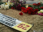 Жители Волгограда вспомнят жертв теракта в автобусе № 29
